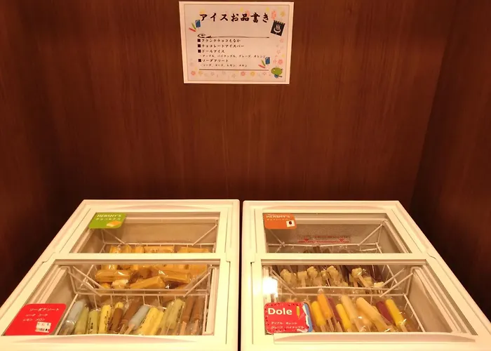 ドーミーイン秋田